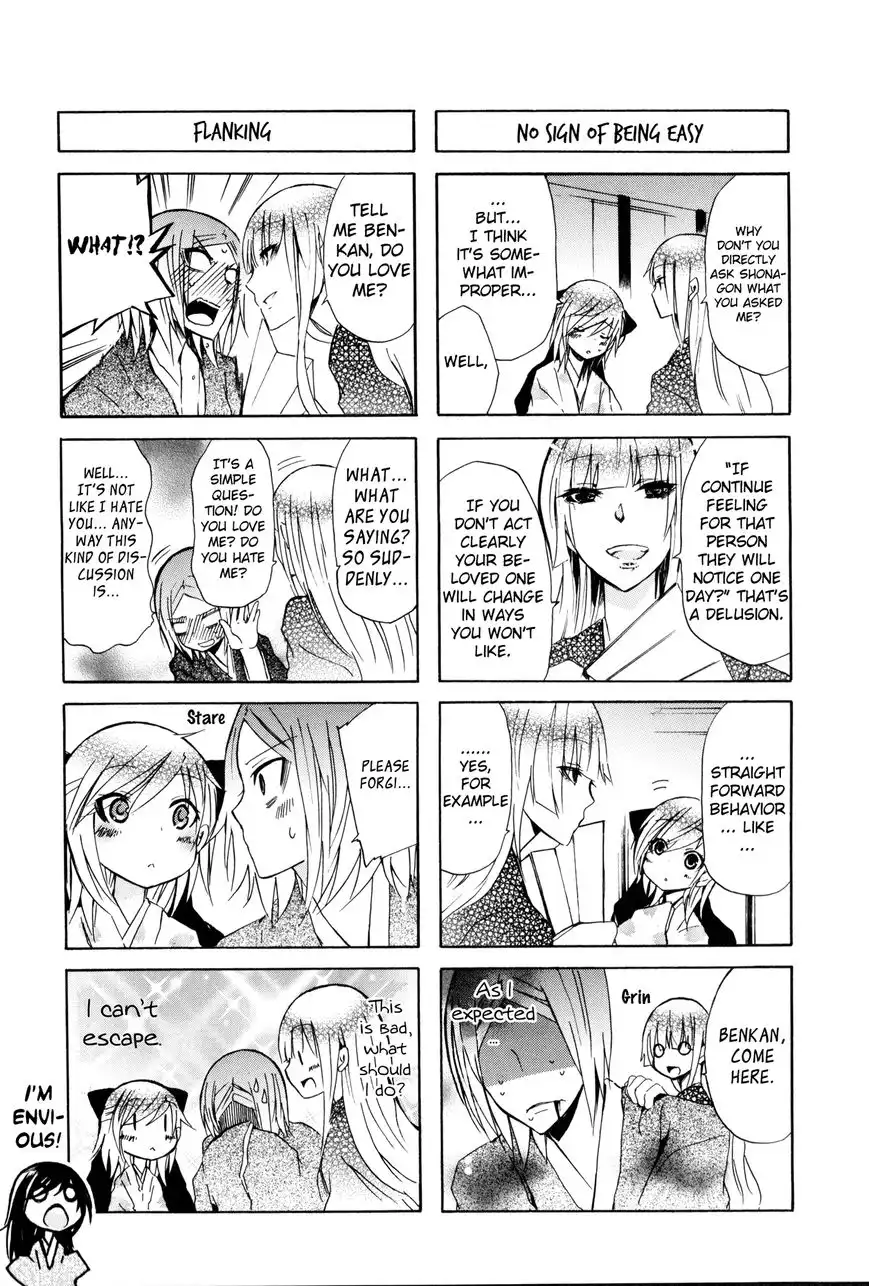 Hime no Tame nara Shineru Chapter 34 3